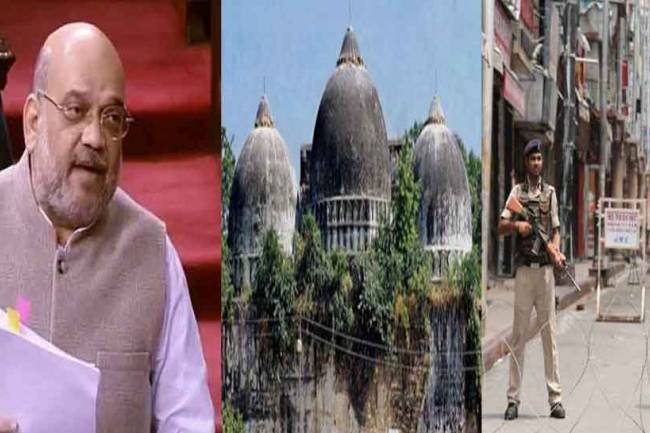 2019, a year of big developments - Ayodhya verdict, Balakot strikes, enactment of CAA and many more