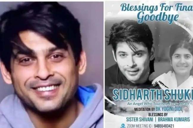Sidharth Shukla’s prayer meet to take place today at 5pm, fans invited to join virtually!