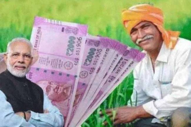PM-KISAN 11th installment coming soon: Which farming families are not eligible for getting Rs 6,000 yearly benefit?