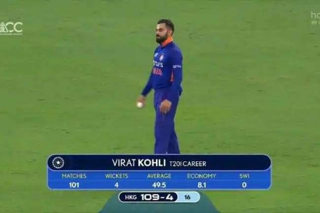 India vs Hong Kong Asia Cup 2022: Virat Kohli bowls in T20 for FIRST time after SIX years, WATCH