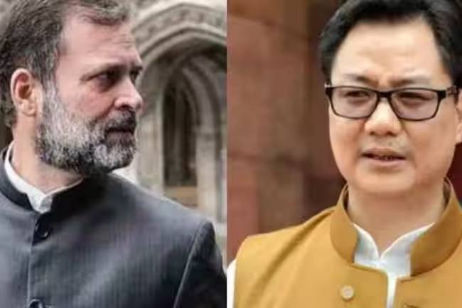 ‘Foreigners Don't Know Pappu': Union Minister Kiren Rijiju Says ‘Rahul Gandhi Extremely Dangerous For Unity’