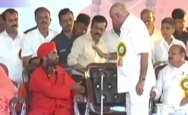 "Not Here To Listen To All This": BS Yediyurappa's Fury At Seer On Stage