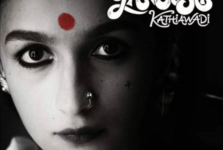 First poster released of ‘Gangubai Kathiawadi’, Alia Bhatt in a never-seen-before intense avatar