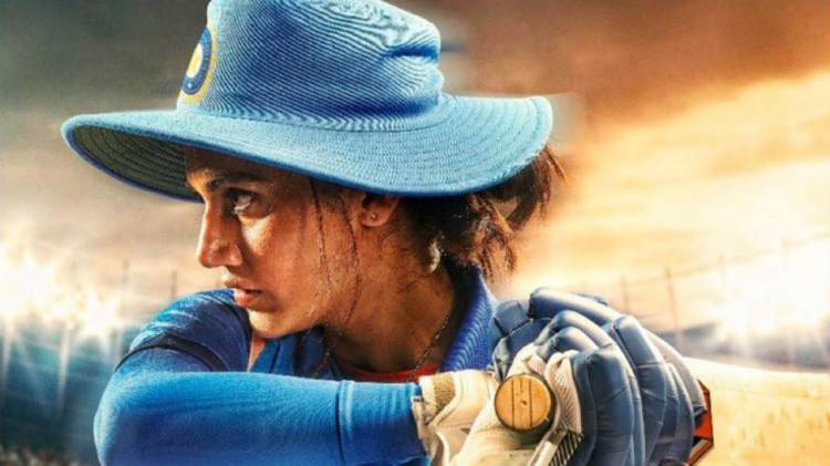 Shabaash Mithu first look: Taapsee Pannu brings cricketer Mithali Raj's life to silver screen