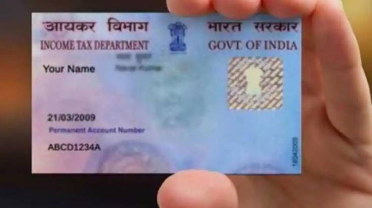 PAN Card Update: Now PAN cards can be made before the age of 18 years; here’s how