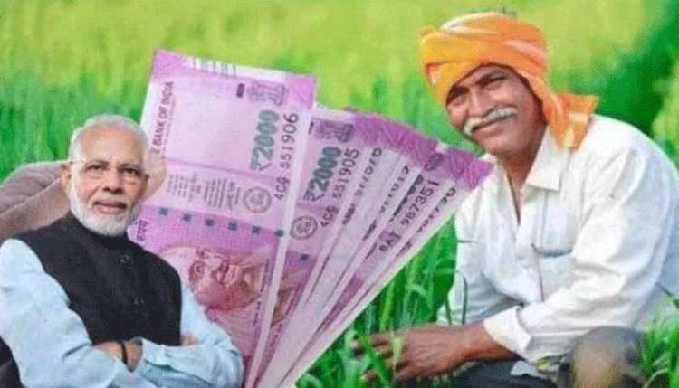 PM-KISAN 11th installment coming soon: Which farming families are not eligible for getting Rs 6,000 yearly benefit?