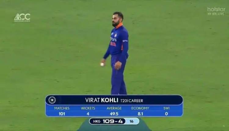 India vs Hong Kong Asia Cup 2022: Virat Kohli bowls in T20 for FIRST time after SIX years, WATCH