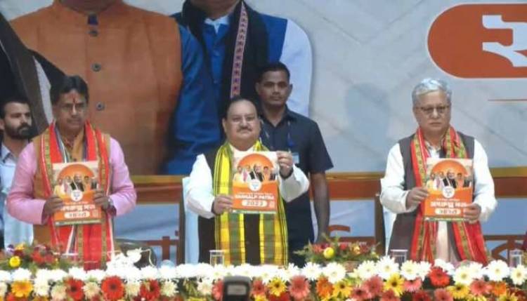 Tripura Elections: BJP Manifesto Promises Increased Farmers' Assistance, More Autonomy for Tribals, Rs 5 Meal Scheme for All